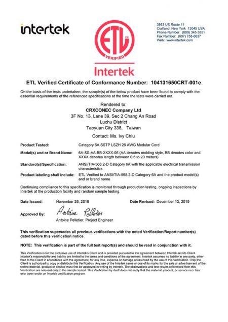 ETL Cat6a SFTP Patch Cord Certification.